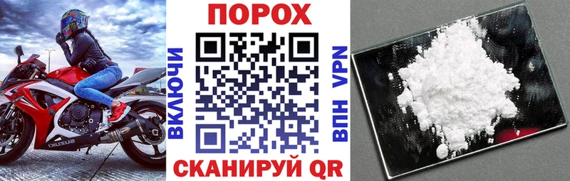 Amphetamine VHQ  Купить закладки  Нея 