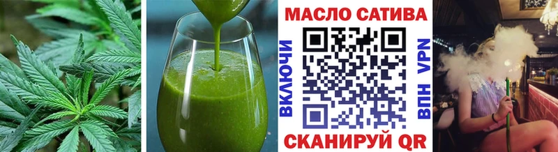 Купить где  Нея  Canna-Cookies конопля 