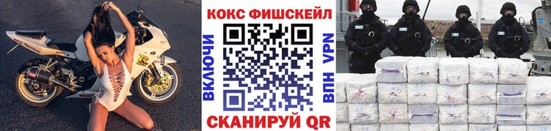 Купить где  Нея  Cocaine 99% 