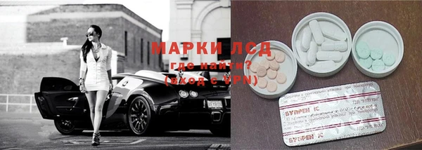 таблы Киреевск