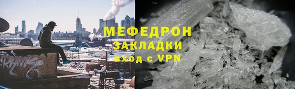 каннабис Козловка