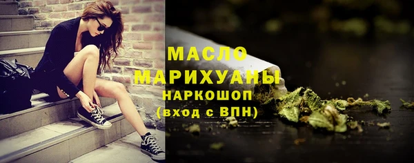 каннабис Козловка