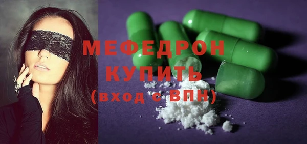 Альфа ПВП Кодинск