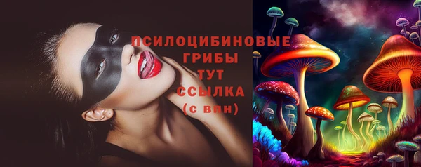 каннабис Козловка