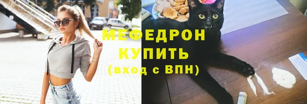 амфетамин Козельск