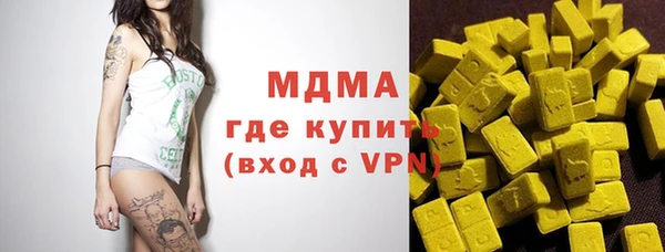 каннабис Козловка