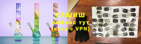 каннабис Козловка