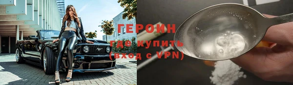 Альфа ПВП Кодинск