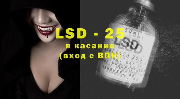каннабис Козловка