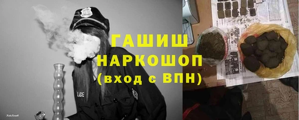 таблы Киреевск