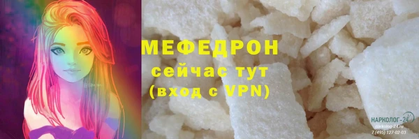 амфетамин Козельск