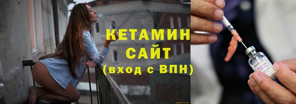 амфетамин Козельск