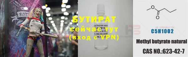 амфетамин Козельск