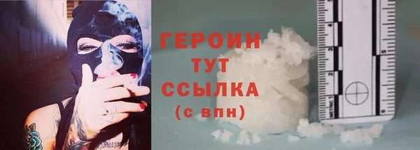 Альфа ПВП Кодинск