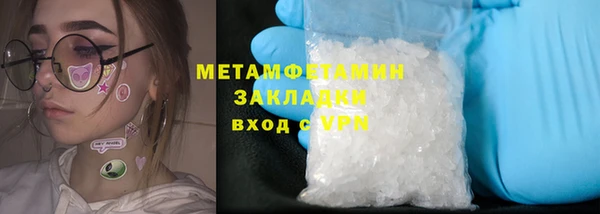 Альфа ПВП Кодинск
