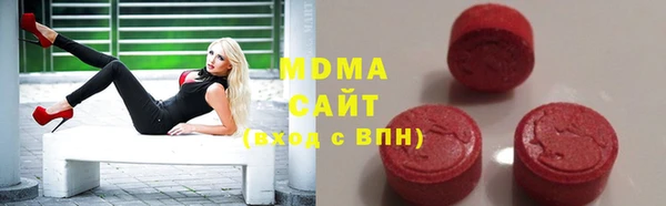 Альфа ПВП Кодинск