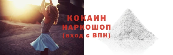 МДМА Киренск