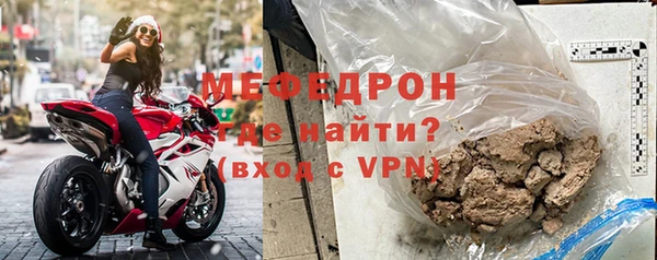 амфетамин Козельск