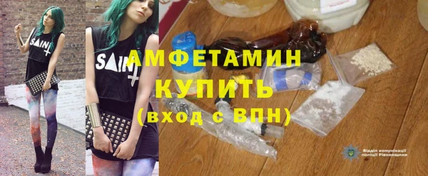 Альфа ПВП Кодинск