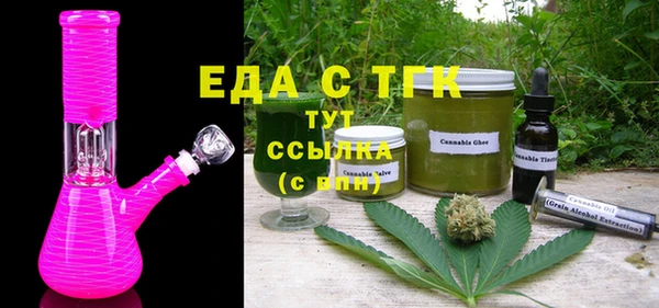 каннабис Козловка