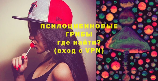 каннабис Козловка