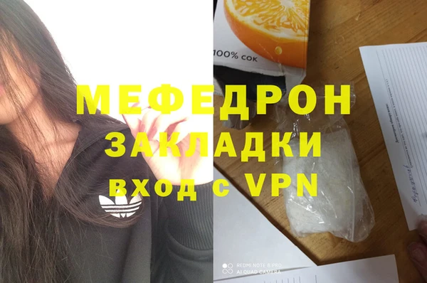 каннабис Козловка
