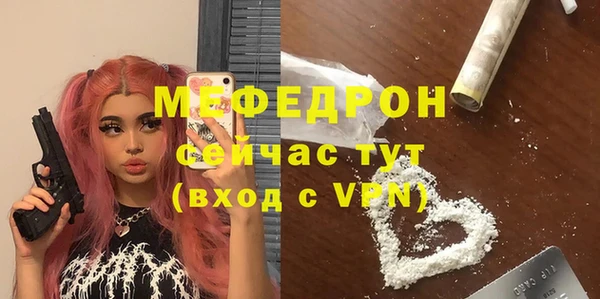каннабис Козловка