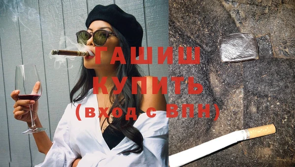 Альфа ПВП Кодинск