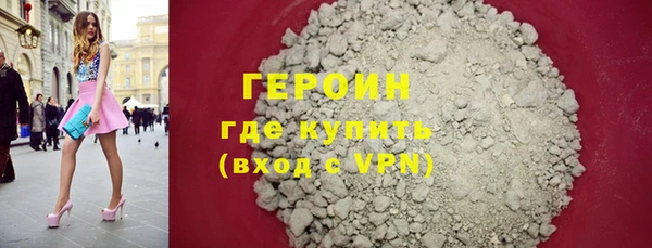 амфетамин Козельск