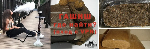 каннабис Козловка