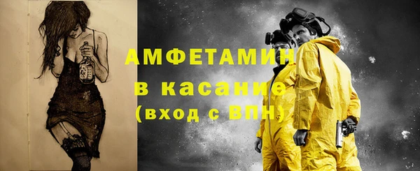 каннабис Козловка