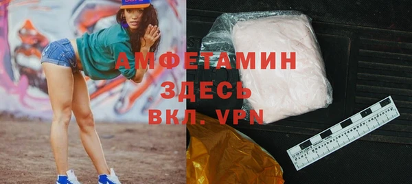 Альфа ПВП Кодинск
