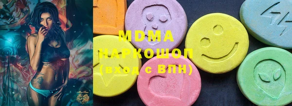 каннабис Козловка