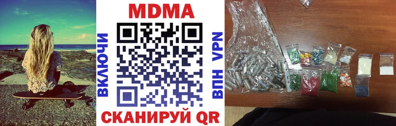 Купить  Нея  МДМА VHQ 