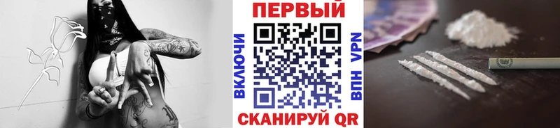 Купить Нея МЕТАМФЕТАМИН Methamphetamine