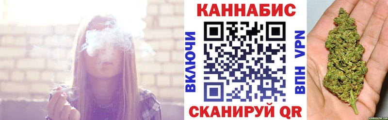 МАРИХУАНА марихуана Купить где Нея